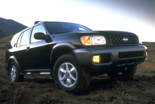 1995.5 Nissan Pathfinder
