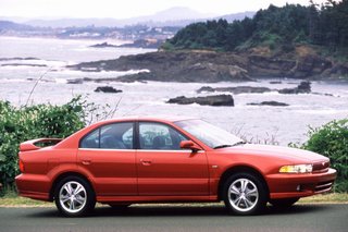 2000 Mitsubishi Galant GTZ
