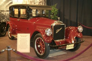 1927 Pierce Arrow Limousine