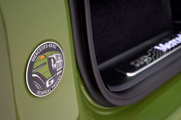 2025 Mercedes-Benz G-Class Edition Stronger than the 1980s