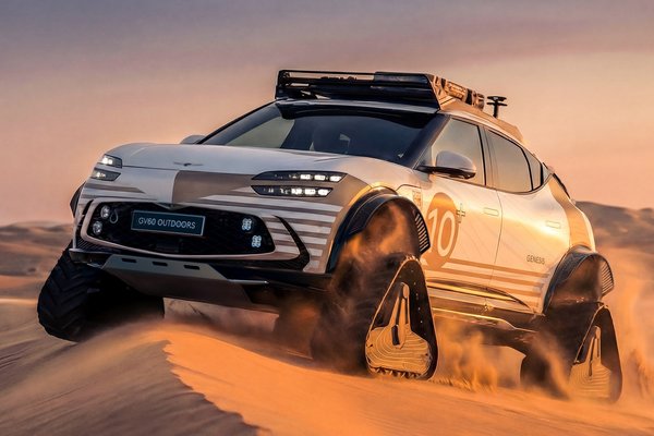 2026 Genesis GV60 Outdoors