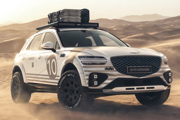 2026 Genesis GV70 Outdoors