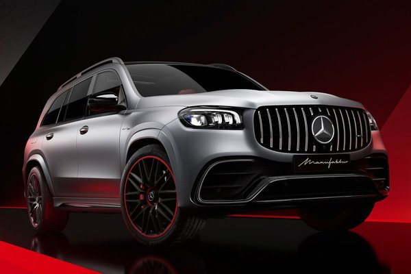 2026 Mercedes-Benz GLS 63 MANUFAKTUR Arctic Silver edition